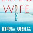 빌리브미