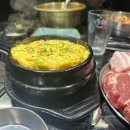 대학로고기집한판도