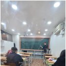 용수학 이미지
