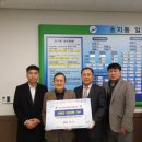 행복한자동차마을 이미지