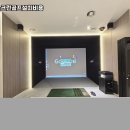 태안 스크린골프 이미지