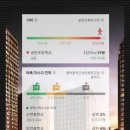한신유통 이미지