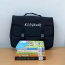 군립도서관 이미지