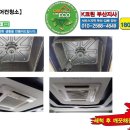 김채규내과의원 이미지