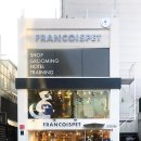 프랑소와펫 트레이닝센터 이미지