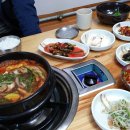 민추어탕 이미지