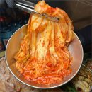 로타리삼겹살