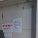 KS프리미어빌딩 네이버블로그