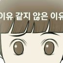 소담동_법조타운A 이미지