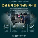 하나동물의료센터 네이버블로그