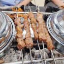 건우양꼬치 이미지