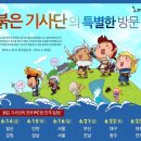보스PC방 이미지