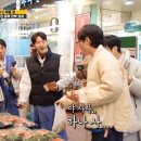 반찬집 이미지