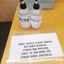 국수나무소사벌점 이미지