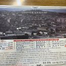 경인 면옥 이미지