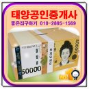 주례현대무지개상가 이미지