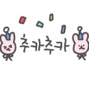 대여습관