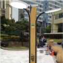 태양충전소 이미지