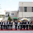 서창어린이집 이미지