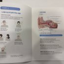 포낙보청기 인천청라센터 이미지