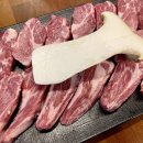 화양탄 양갈비 양꼬치 선학본점 이미지