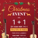 통기타(입문A) 네이버블로그