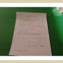 장평초등학교 이미지