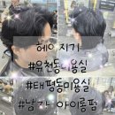 버드내초등학교 앞 이미지