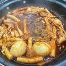 웨하커피로스터스 | 서울3대즉석떡볶이맛집 애플하우스+카페라떼 맛집 로스팅하는 웨하커피로스터스 후기