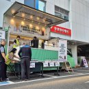 부산진우체국 이미지