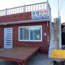 경정민박 이미지