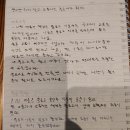 봉곡동135 이미지