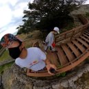 성터슈퍼 이미지