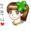 꼬쭈