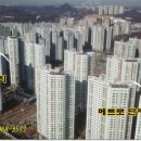 메이저타운 메트로 네이버블로그