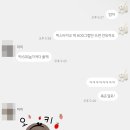 견수저 네이버블로그