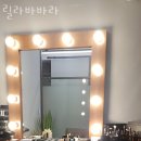릴라 바바라 이미지