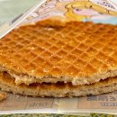 멜팅카라멜 이미지