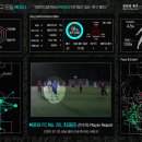 양지배수지축구장 이미지