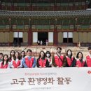 글로벌로지스 이미지