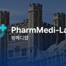 신화메디랩 네이버블로그