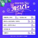 더붐의원 이미지