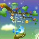 덕담 티스토리