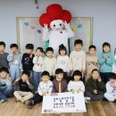 재놀스배어린이집 이미지