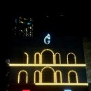 겟올라잇 프리즘 이미지