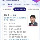 청학1동-2 이미지