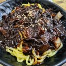 맛의전당 이미지