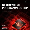 주식회사 더한우플러스 인벤