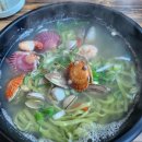 난바다해물칼국수 수월점