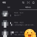 하이잉글리쉬영어교습소 - 화성시 화산중앙로 53 | 하이잉글리쉬영어교습소